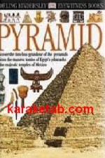 Pyramid - Eyewitness Guides